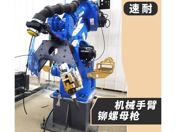 如何有效提升緊固件作業(yè)效率？